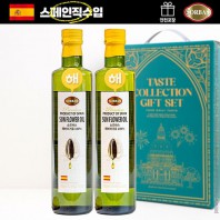 DO_(스페인직수입)소르바스 해바라기유2P(2종)