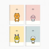 카카오프렌즈 연습장