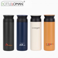[보틀로만] 칼리프 오리지널 진공텀블러 500ml