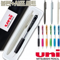 uni제트스트림라이트터치(0.7)+클리프터샤프(0.5)세트