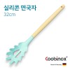 [쿠비녹스] 실리콘 면국자 CO-41-08