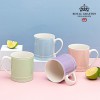 [RG] 파스텔 머그 4P