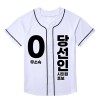 무소속/기타정당 선거 야구티 (인쇄포함)