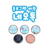 홀로그램 야광 네오톡 휴대폰거치대