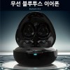무선 이어폰 블루투스5.0 DJTWS-M3