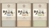 25추석 선물세트 청정원 맛선생 국물내기 한알세트