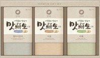 25추석 선물세트 청정원 맛선생 국물내기 한알세트