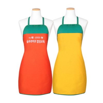 심플 앞치마(포리) 목걸이형