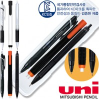 uni 제트스트림 150 볼펜(0.5/0.7)+지우개+제타0.5샤프3P세트