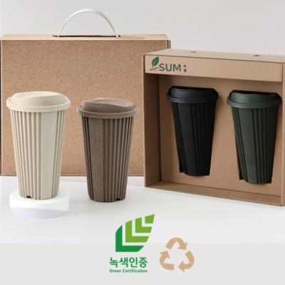 녹색인증 숨텀블러 NO1. 탄소중립 친환경텀블러 420ml 식기세척기,전자레인지 가능