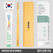 디지웰 프리미엄 파스텔핏 칫솔세트(옐로우) // 국내생산