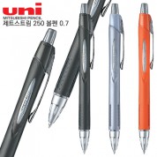 uni 제트스트림 250 볼펜 0.7