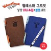 월레스와 그로밋 양장 미니수첩+볼펜세트