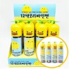 2582 프로펠러 12색 오리 사인펜 세트 학용품선물