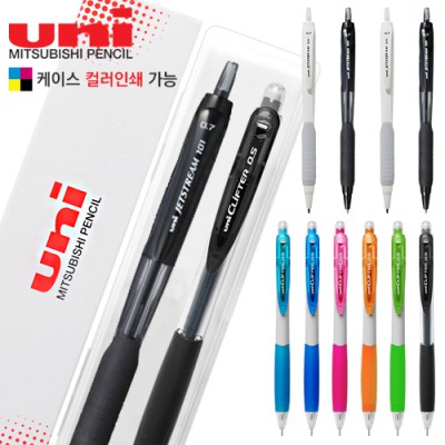 제트스트림101볼펜0.7+클리프터118샤프세트