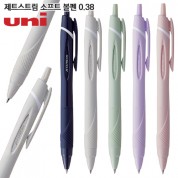 uni 제트스트림 소프트 볼펜0.38