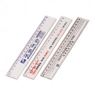 20cm사출자
