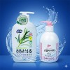 프리미엄 친환경 주방세제  허브식초 470g  애경 손빨래 울샴푸 펌프형 380ml