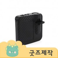 ZA454 [커스텀굿즈] 풀오버인쇄 크리에이티브 자동차 문열림 사고방지 야간 프로젝터 (박스제작가능)