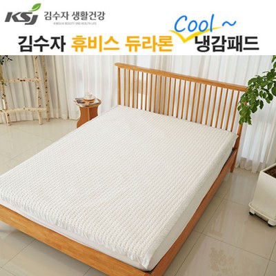 김수자_휴비스 듀라론 쿨 냉감패드 눈꽃 (SS/Q/K)
