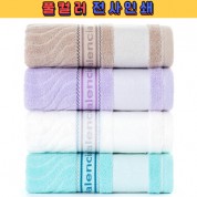 VC웨이브디올 전사 30수140g 파스텔톤 인기 세면타올