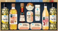 25추석 선물세트 청정원9호