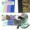 GEO 클린 쿨 멀티스카프_지퍼백 포장