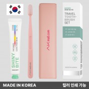 디지웰 프리미엄 파스텔핏 칫솔세트(핑크) // 국내생산