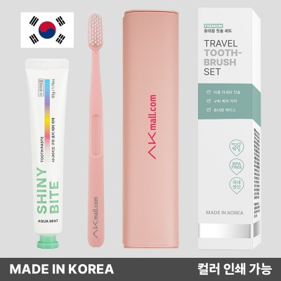 디지웰 프리미엄 파스텔핏 칫솔세트(핑크) // 국내생산