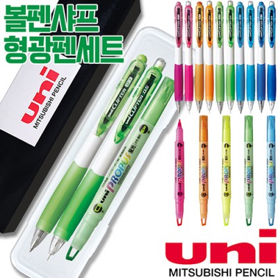 uni클리프터볼펜+클리프터샤프(0.5)+프로퍼스윈도우형광펜세트