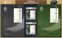 25추석 선물세트 청정원 프리미엄 김세트