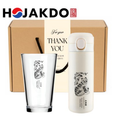 한국전통 K컬쳐 샤이닝 글라스컵 호작도 원터치 텀블러 420ml 선물세트