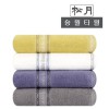 (송월타올) ab체인40 - 140g