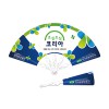 패션9쪽부채(중/230mm)-여신자루