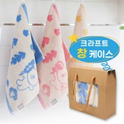 라인프렌즈 포레스트 핸드타올 종이케이스 창케이스