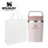 스탠리  카페투고 트래블머그 236ml+부직포가방