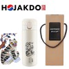 한국전통 K컬쳐 까치와호랑이 호작도 원터치 텀블러 420ml 선물세트