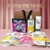 슈가버블 버블원샷 캡슐세제 주방세제 위생백 주방용품 7종세트