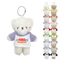 귀여운 볼터치 곰 인형 키링 열쇠고리 키홀더 굿즈 제작 단체 선물 행사