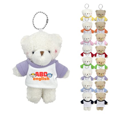 귀여운 볼터치 곰 인형 키링 열쇠고리 키홀더 굿즈 제작 단체 선물 행사