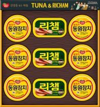 25추석 동원참치 튜나리챔 26호 선물세트