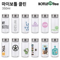 마이보틀 클린 미니 페트 350ml