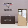 모노 500ml 텀블러+협립 눈꽃 세면타월세트