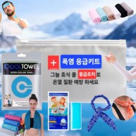 (쿨링 타올+아이스넥스카프+쿨패치+자외선차단 쿨토시) 폭염여름키트