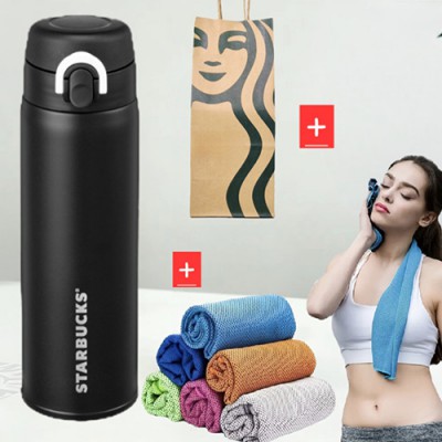 스타벅스 텀블러 500ml+기능성 스포츠 타올+종이 쇼핑백 선물세트