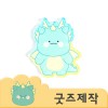 ZA287 [커스텀굿즈] 풀오버인쇄 그레이트 지역관관상품 금속 냉장고 자석 (박스제작가능)