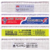 30사출자