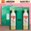 DO (스페인No.1)에스파뇰라 스프레이400ml2종(유기농올리브2P)
