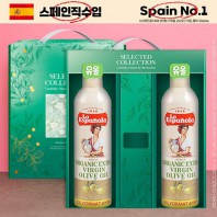 DO (스페인No.1)에스파뇰라 스프레이400ml2종(유기농올리브2P)