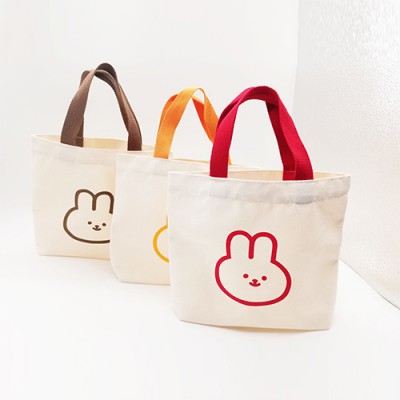 로페리아 큐티 래빗 에코백(0215678)